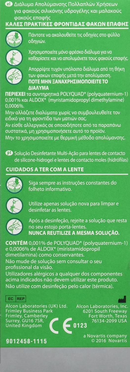 ALCON Opti Free Puremoist 9ml Puremoist Technology Opti-Free (1 x 90ml)