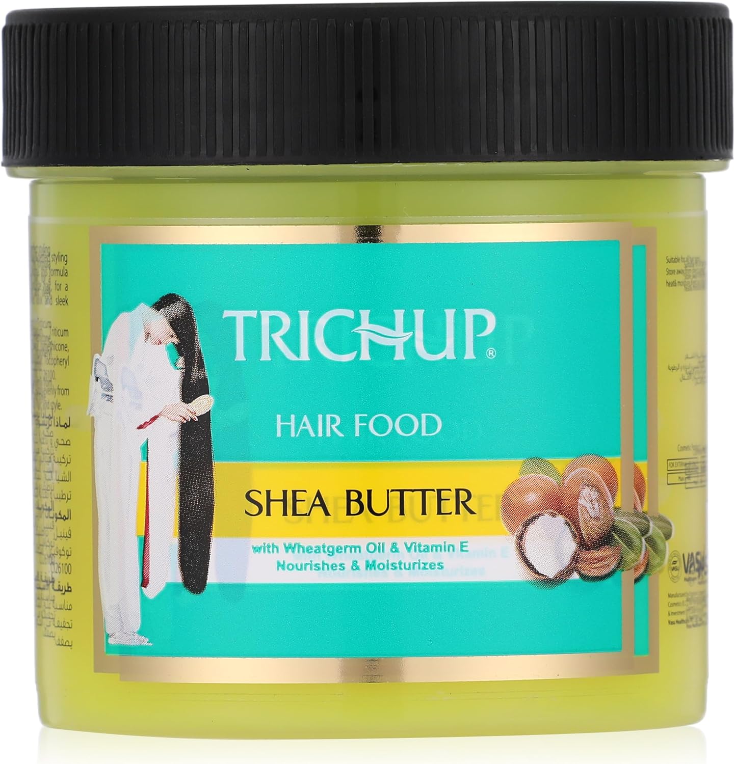 Trichup Hair Food Shea Butter 150ml