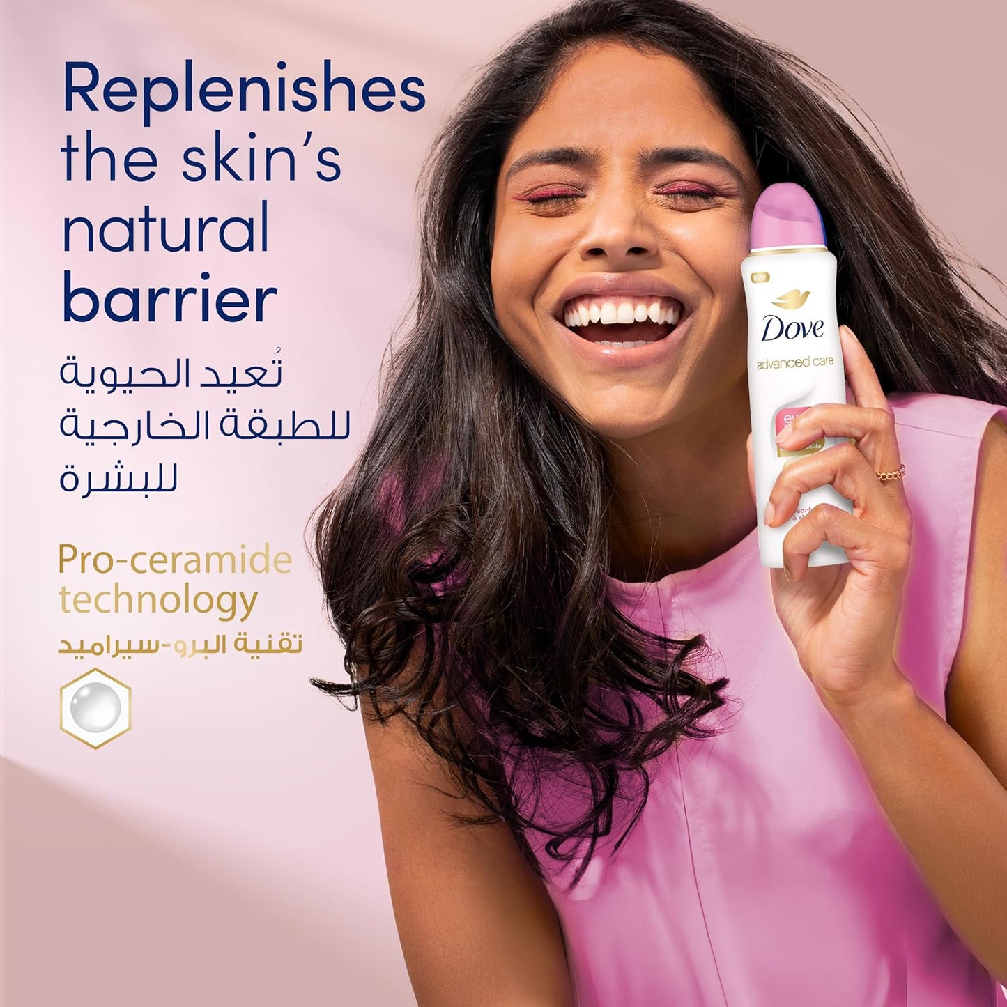 Dove Even Tone Rejuvenating Blossom Deo Spray For Women, with vitamin B3, 150ml