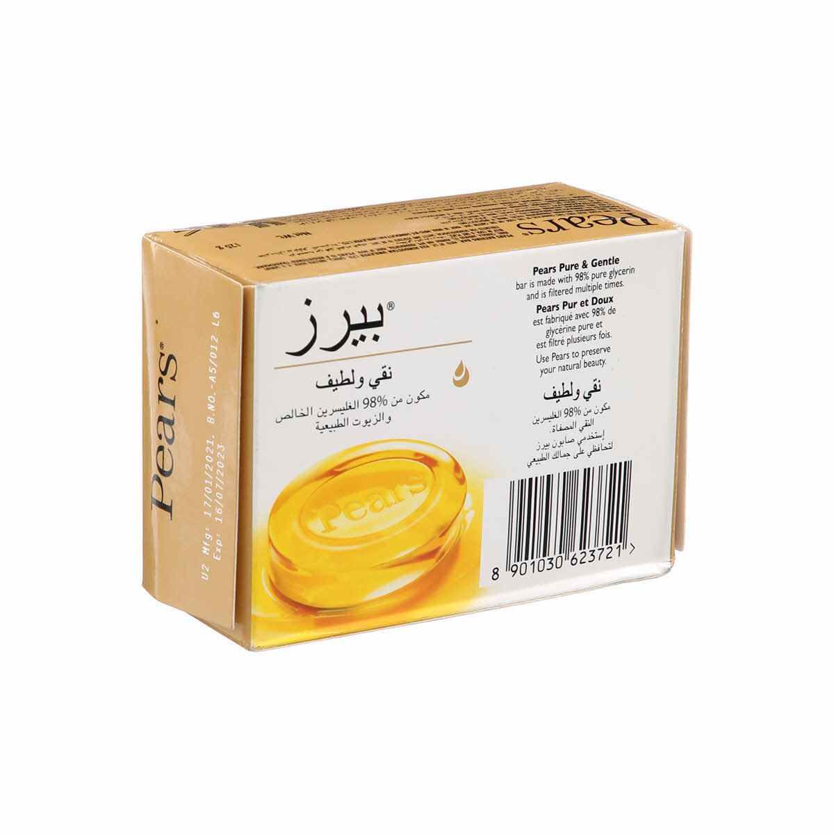 Pears Pure Andgentle 125g