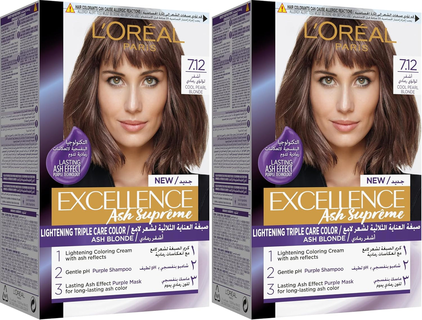 L’Oréal Paris L'Oréal Paris Excellence Hair Dye with Purple Shampoo and Hair Mask - 7.12 Cool Pearl Blonde