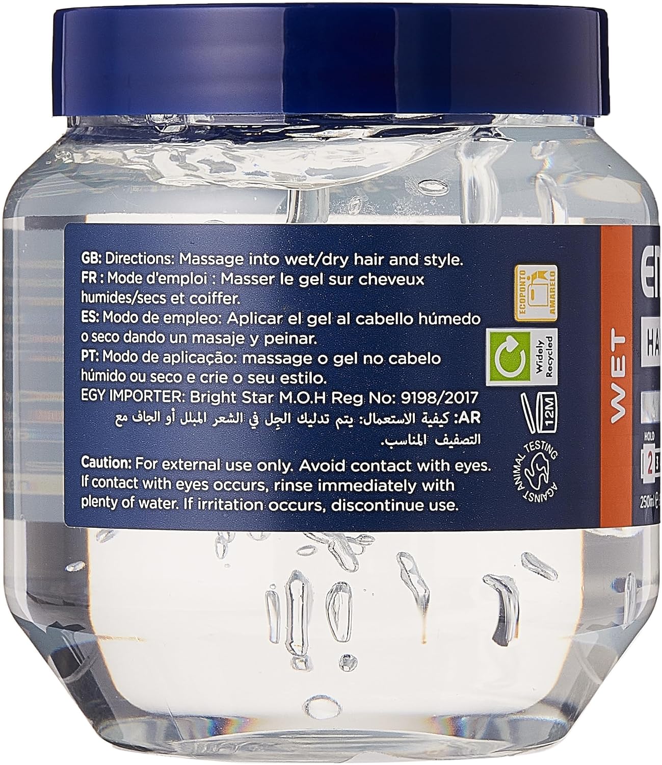 Enliven Wet Pro-Vitamin B5 Hair Gel, 250 ml