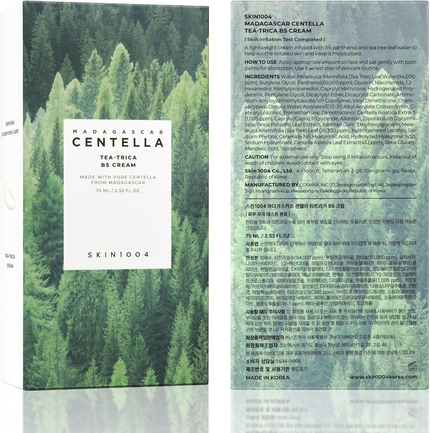 SKIN1004 Madagascar Centella Tea-trica B5 Cream 75ml