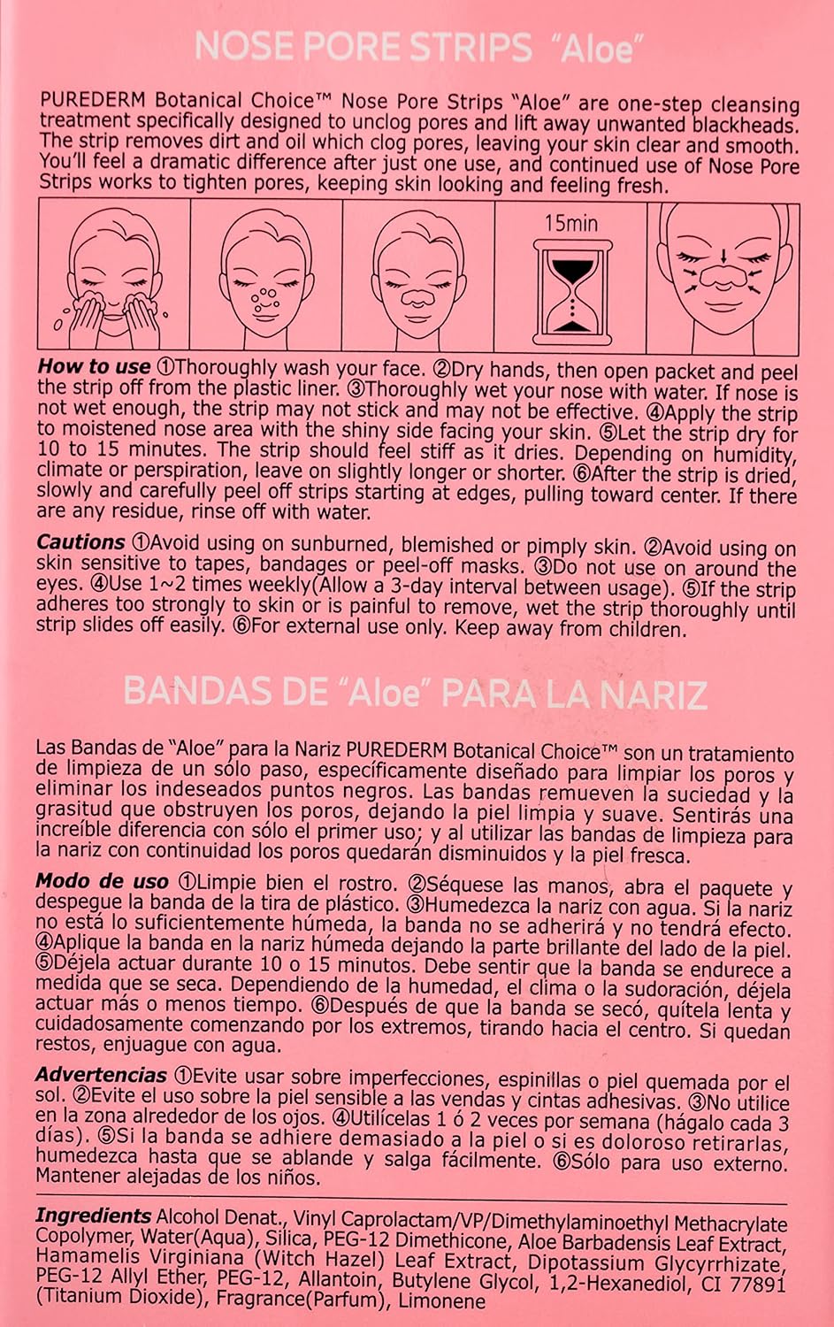 Purederm Botanical Choice Nose Pore - Strips, 6 Pieces