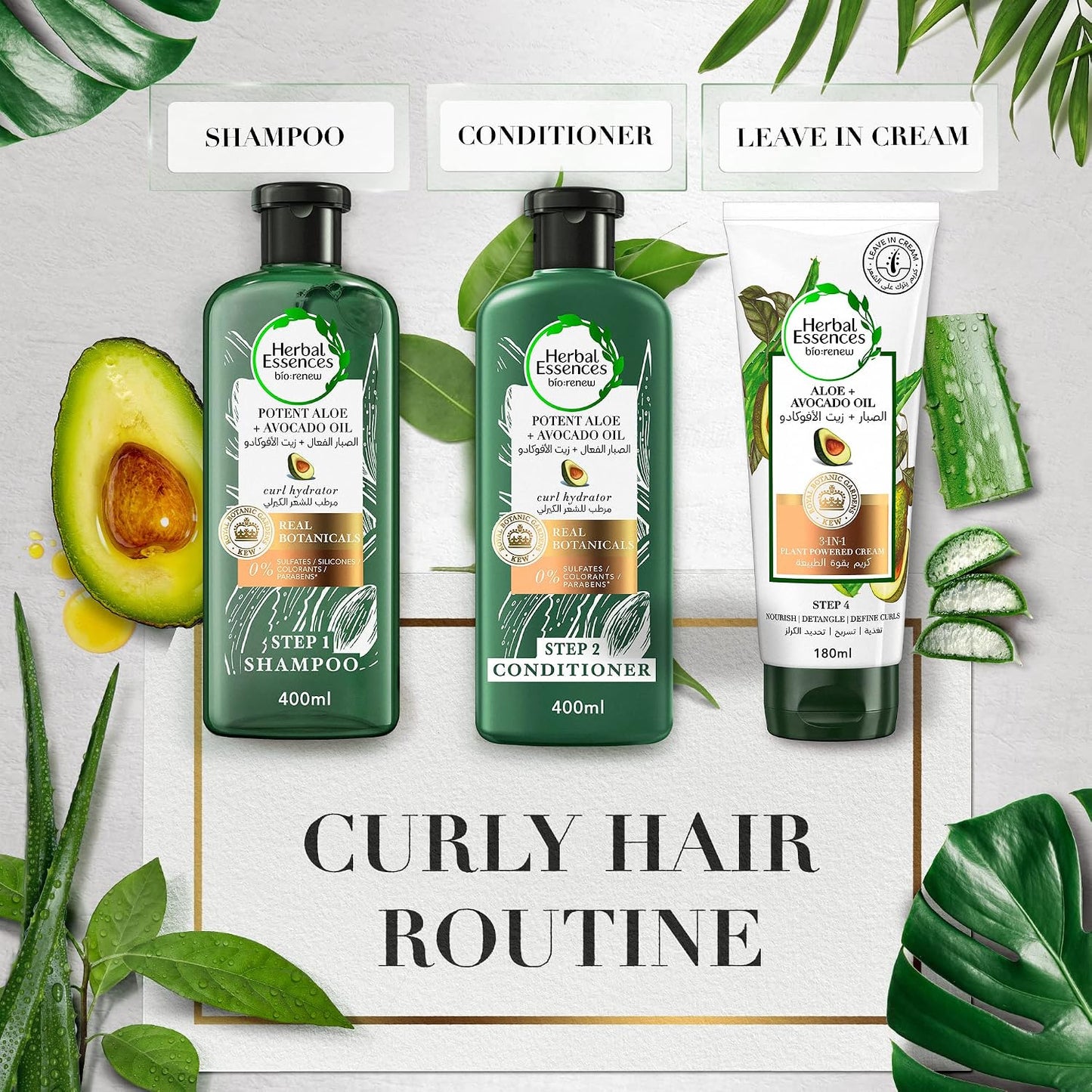 He Cnd Pure Aloe & Avocado 400Ml Mena
