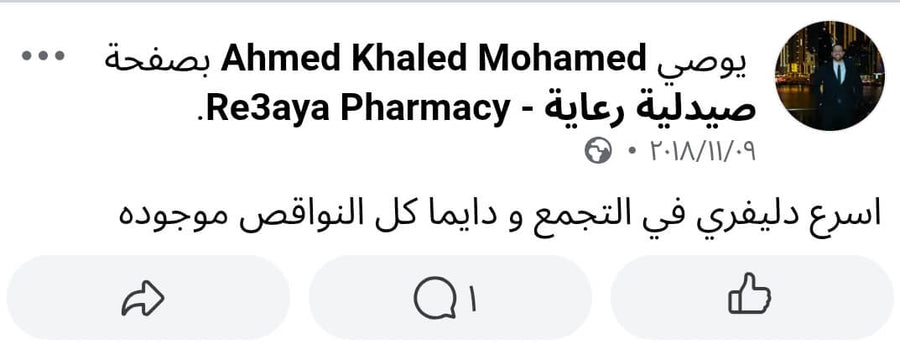 Facebook customer review