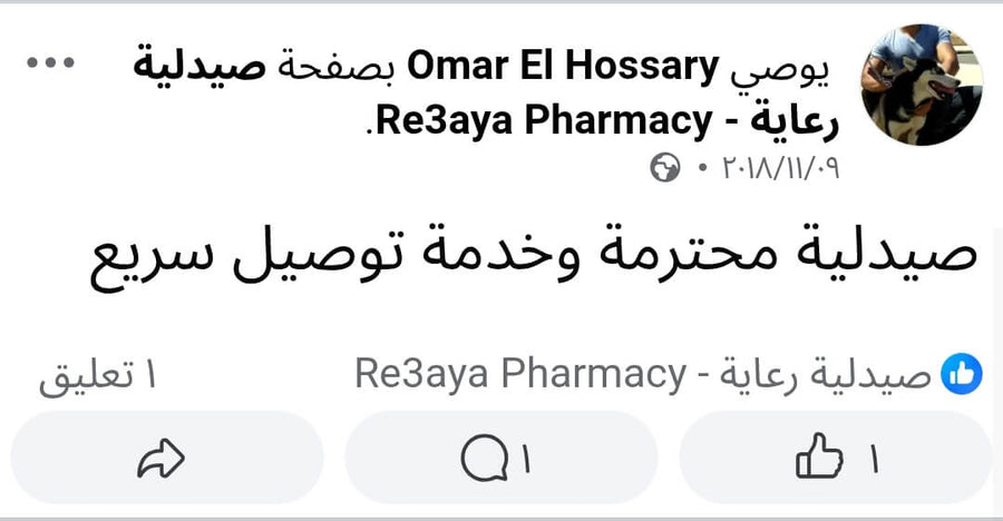Facebook customer review