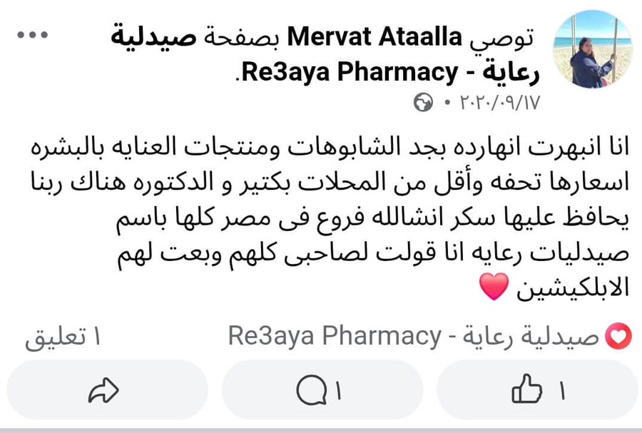 Facebook customer review
