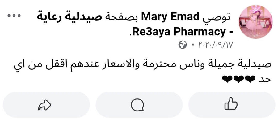 Facebook customer review