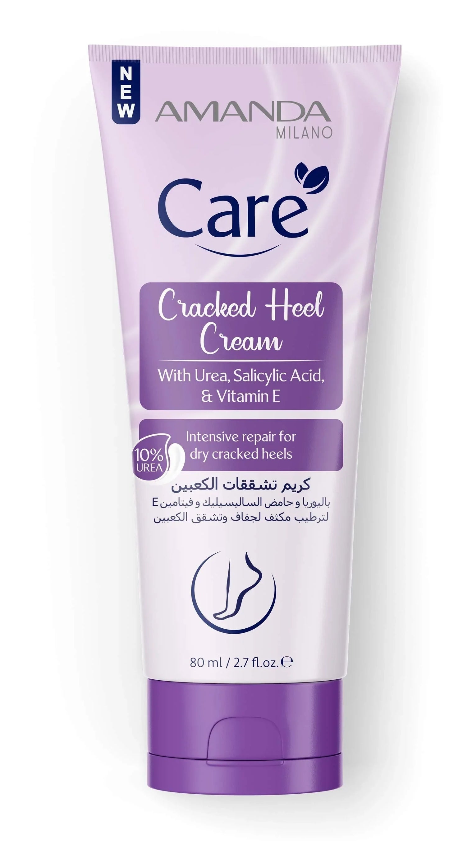 Amanda cracked heel cream  80ml