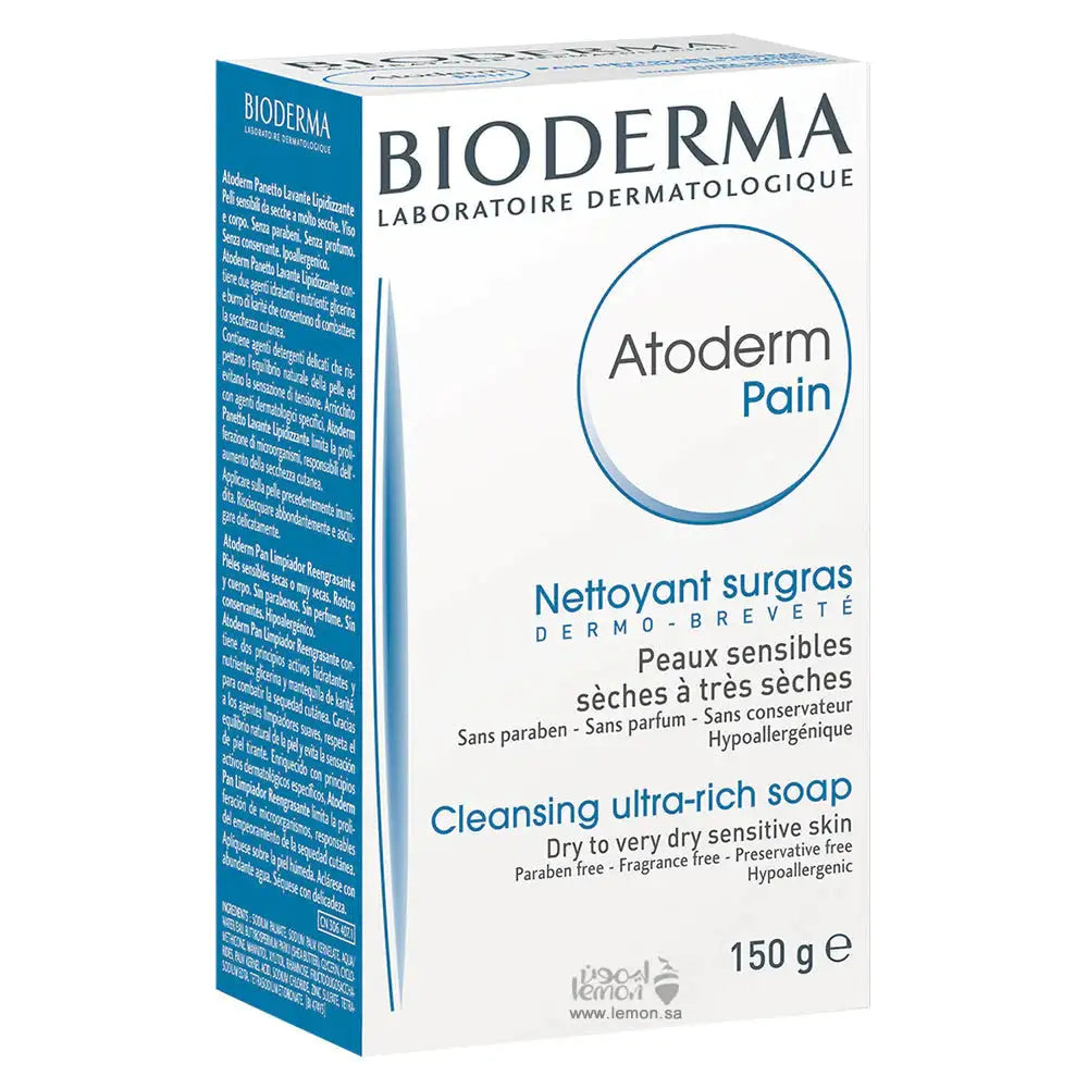 Bioderma Atoderm Intensive Pain Soap 150g