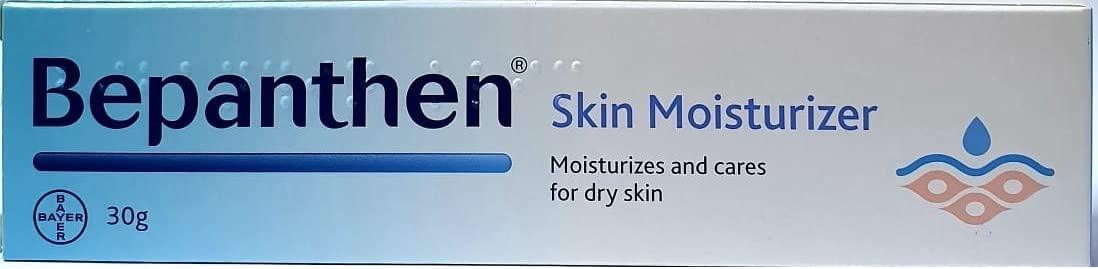 Bepanthen cream 30g