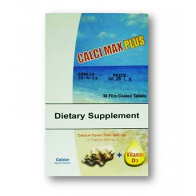 CALCIMAX PLUS DIETARY SUPPLEMENT ( CALCIUM + VITAMIN D3 ) 30 TABLETS