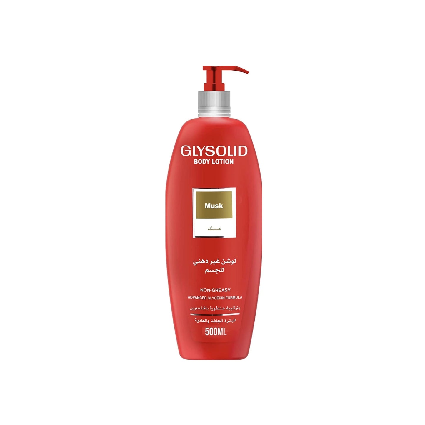 Glysolid musk Body Lotion 500ml