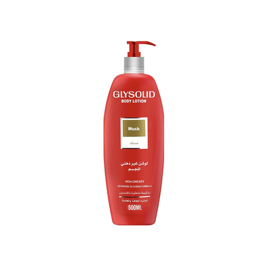Glysolid musk Body Lotion 500ml