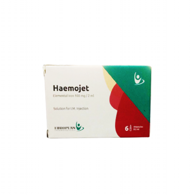 HAEMOJET 100 MG / 2 ML ( ELEMENTAL IRON ) 6 AMPOULES