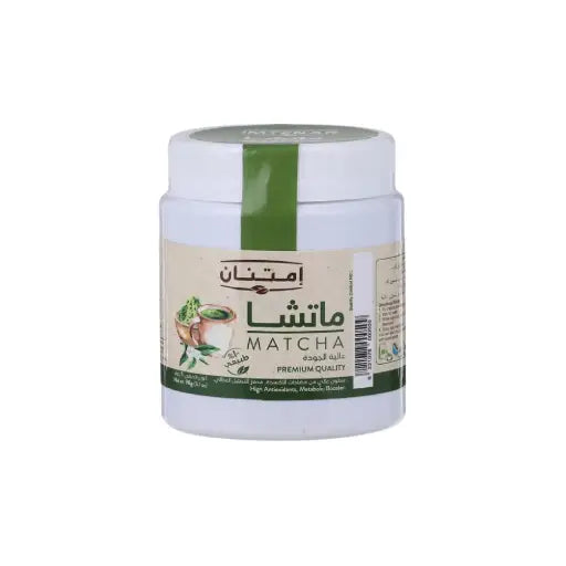 Imtenan Matcha Jar 90g