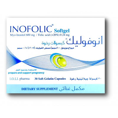 INOFOLIC DIETARY SUPPLEMENT ( MYO-INOSITOL 600 MG + FOLIC ACID (+20%) 0.24 MG ) 30 SOFTGELS