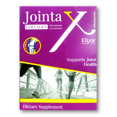 JOINTA X COLLAGEN ( COLLAGEN PEPTIDES TYPE II + GLUCOSAMINE + CHONDROITIN + VIT C + VIT E + VIT D + VIT B12 + FOLIC ACID + ZINC + MANGANESE + SELENIUM + COPPER + GINGER ) 30 TABLETS