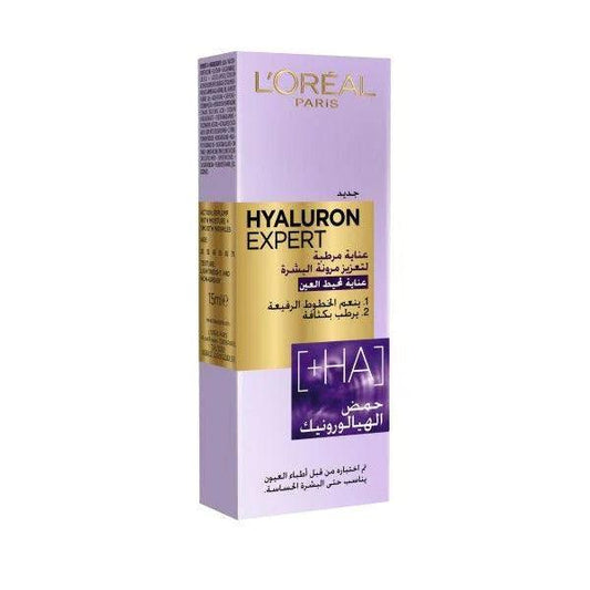 L'Oreal HYALURON EXPERT EYE CREAM 15ML
