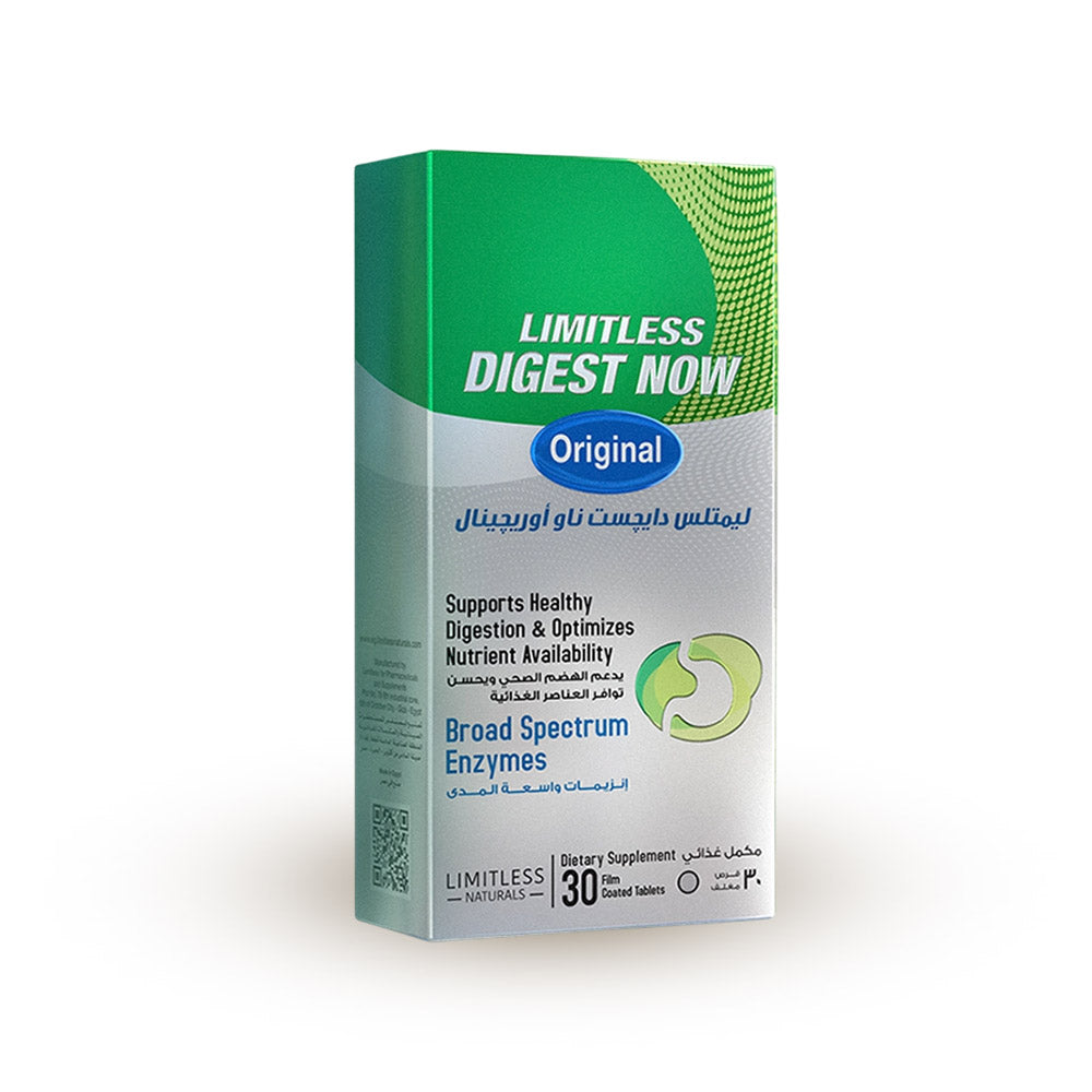 LIMITLESS DIGEST NOW 30 TAB