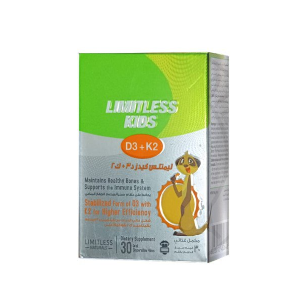 Limitless Kids Vitamin D3 + K2 30 Films