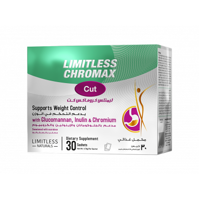 LIMITLESS CHROMAX CUT ( CHROMIUM PICOLINATE 11.6 MCG + VITAMINC 27 MG + VITAMIN B3 5.3 MG + GLUCOMANNAN 1000 MG + GREEN COFFEE BEAN EXTRACT 50 MG + INULIN 3200 MG ) 30 SACHETS