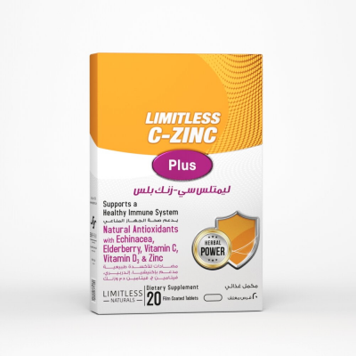 LIMITLESS C-ZINC PLUS ( VITAMIN C 500MG + ZINC 15MG + VITAMIN D3 10MCG + MAGNESIUM 20MG + ECHINACEA PURPEREA ROOT 162.5MG + ELDERBERRY FRUIT EXTRACT 162.5MG ) 20 FILM-COATED TABLETS