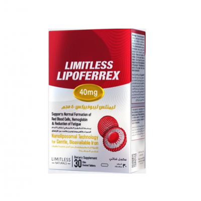 LIMITLESS LIPOFERREX 40 MG ( IRON 40MG + VITAMIN C 70MG + FOLIC ACID 400MCG + VITAMIN D3 400IU + VITAMIN B12 1.75MCG + VITAMIN B6 1MG ) 30 FILM-COATED TABLETS