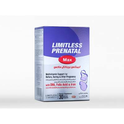 LIMITLESS PRENATAL MAX MULTIVITAMIN FOR BEFORE , DURING & AFTER PREGNANCY 30 CAPSULES