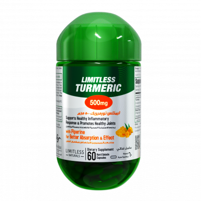 LIMITLESS TURMERIC 500 MG ( TURMERIC EXTRACT 500 MG + PIPERINE 2.5 MG ) 60 CAPSULES