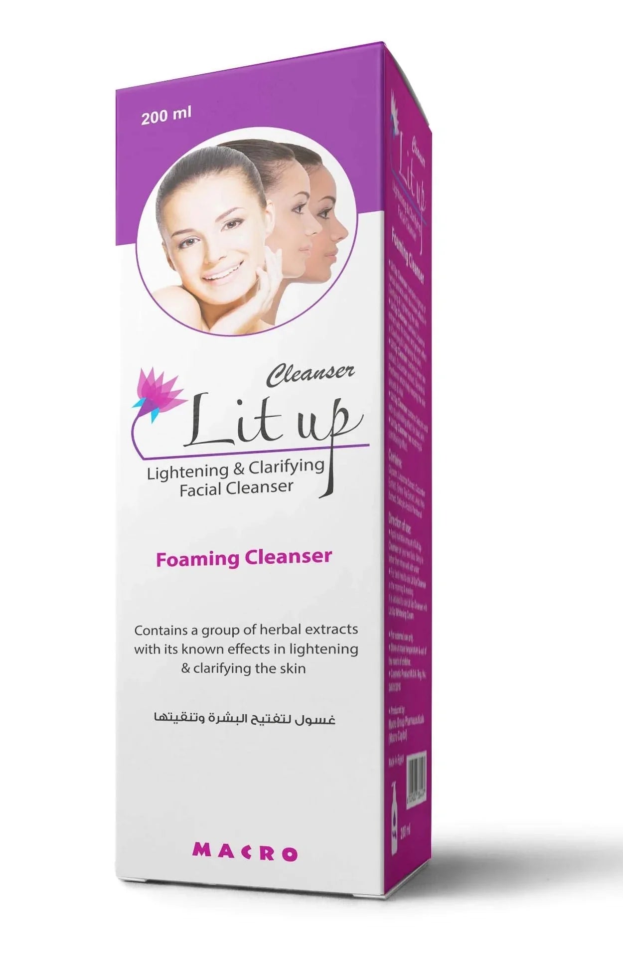 LIT UP CLEANCER WHITENING FOAM 200ML