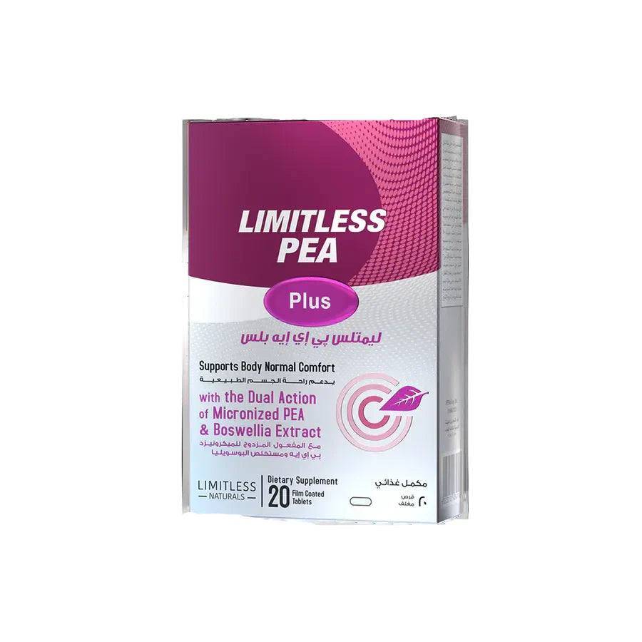 LIMITLESS PEA PLUS MAX 20TAB