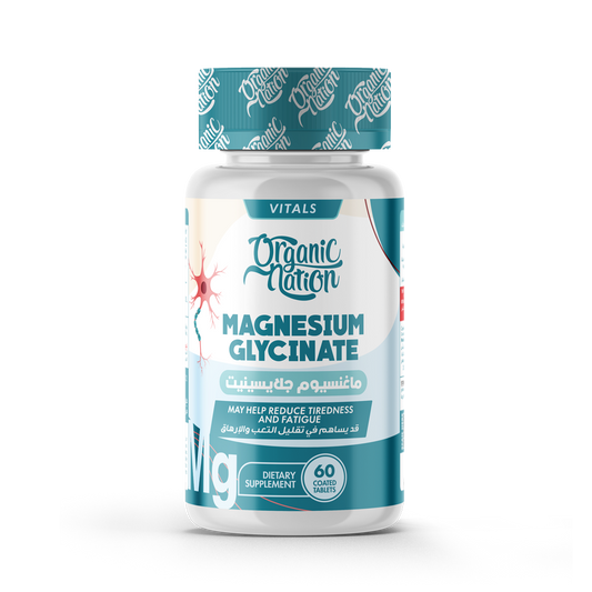 Organic Nation Magnesium Glycinate- 60Tablets