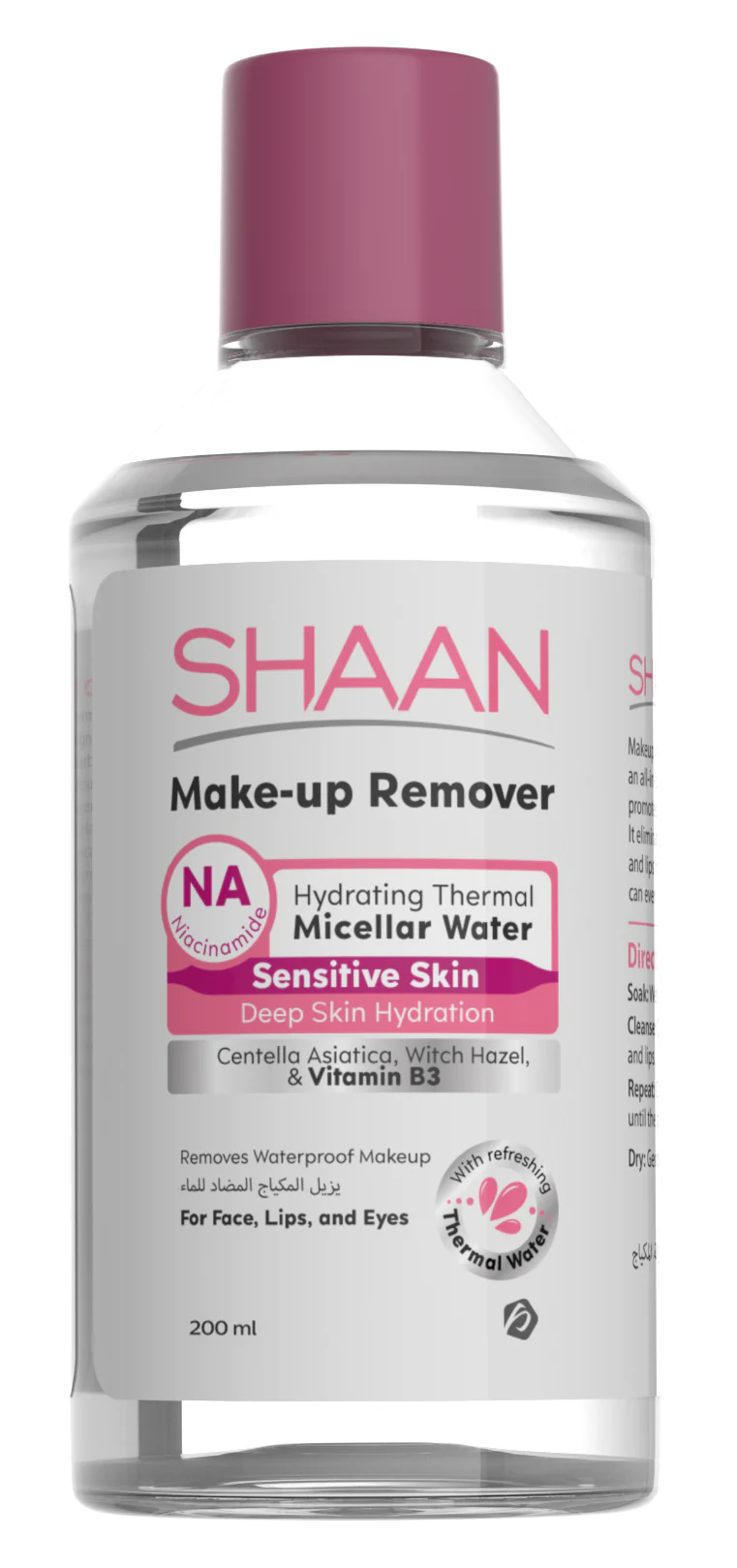 Shaan MAKE UP REMOVER 200ML