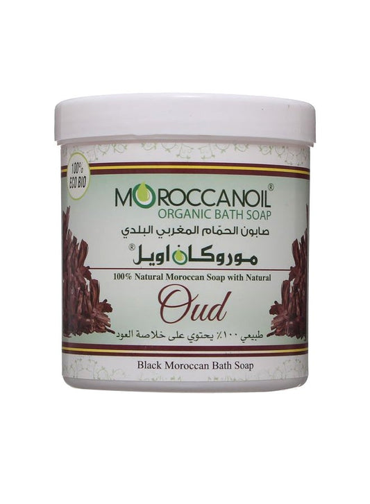 Moroccan Oil Organic Bath Soap With Oud 250grams