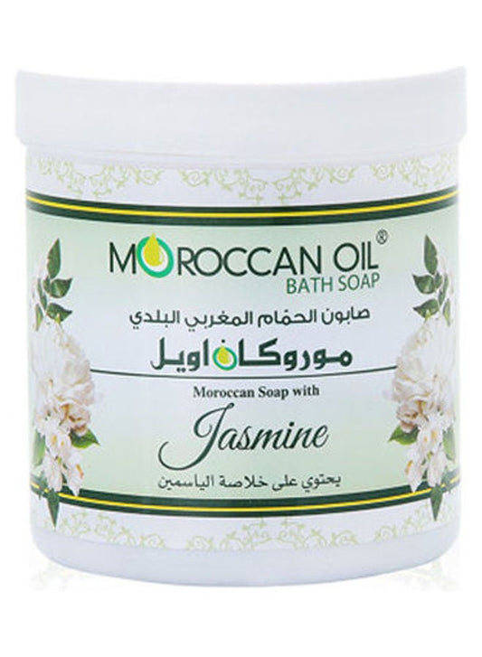 Moroccan Oil Bath Soap Jasmine 250grams