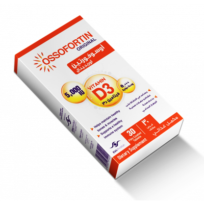 OSSOFORTIN ORIGINAL VITAMIN D3 5.000 IU ( CHOLECALCIFEROL ) 30 TABLETS