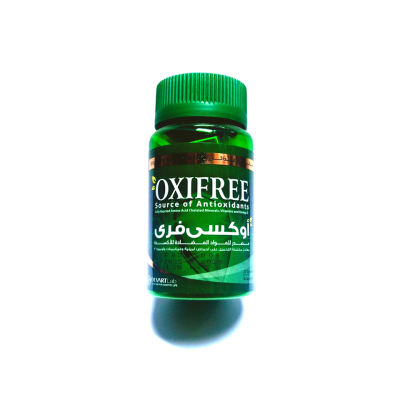 OXIFREE ANTIOXIDANT CONTAINING MULTIVITAMINS + AMINO ACIDS + CHELATED MINERALS & OMEGA3 20 CAPSULES