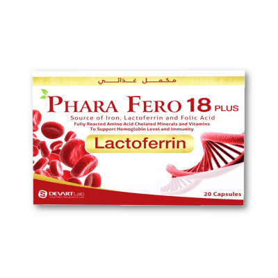 PHARA FERO 18 PLUS DIETARY SUPPLEMENT SOURCE OF IRON , LACTOFERRIN & FOLIC ACID 20 CAPSULES