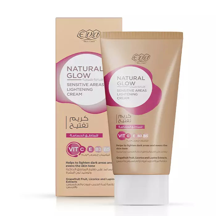 EVA SKIN CARE NATURAL GLOW LIGHTENING CREAM FOR SENSITIVE AREAS 50G