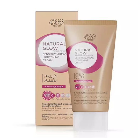 EVA SKIN CARE NATURAL GLOW LIGHTENING CREAM FOR SENSITIVE AREAS 50G