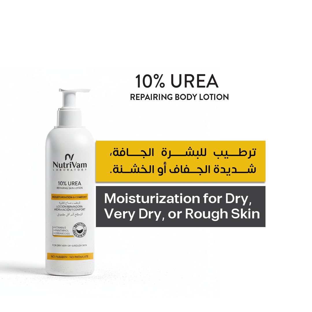 Nutrivam 10% Urea Repairing Lotion
