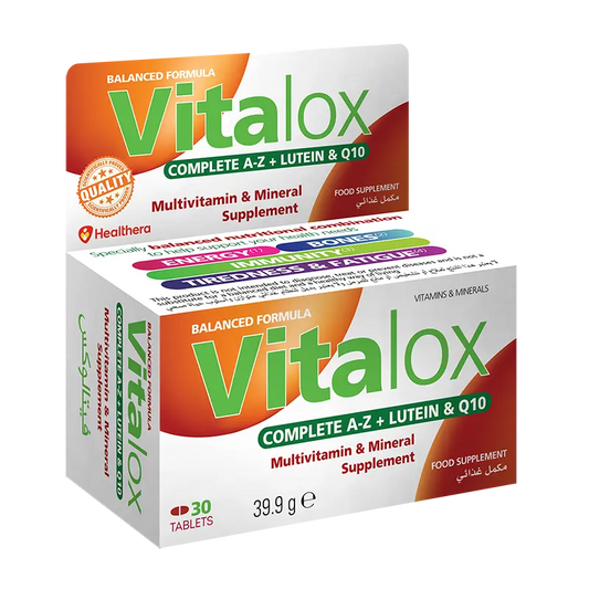 Vitalox Complete A-Z +Q10 +Lutein 30 Cap