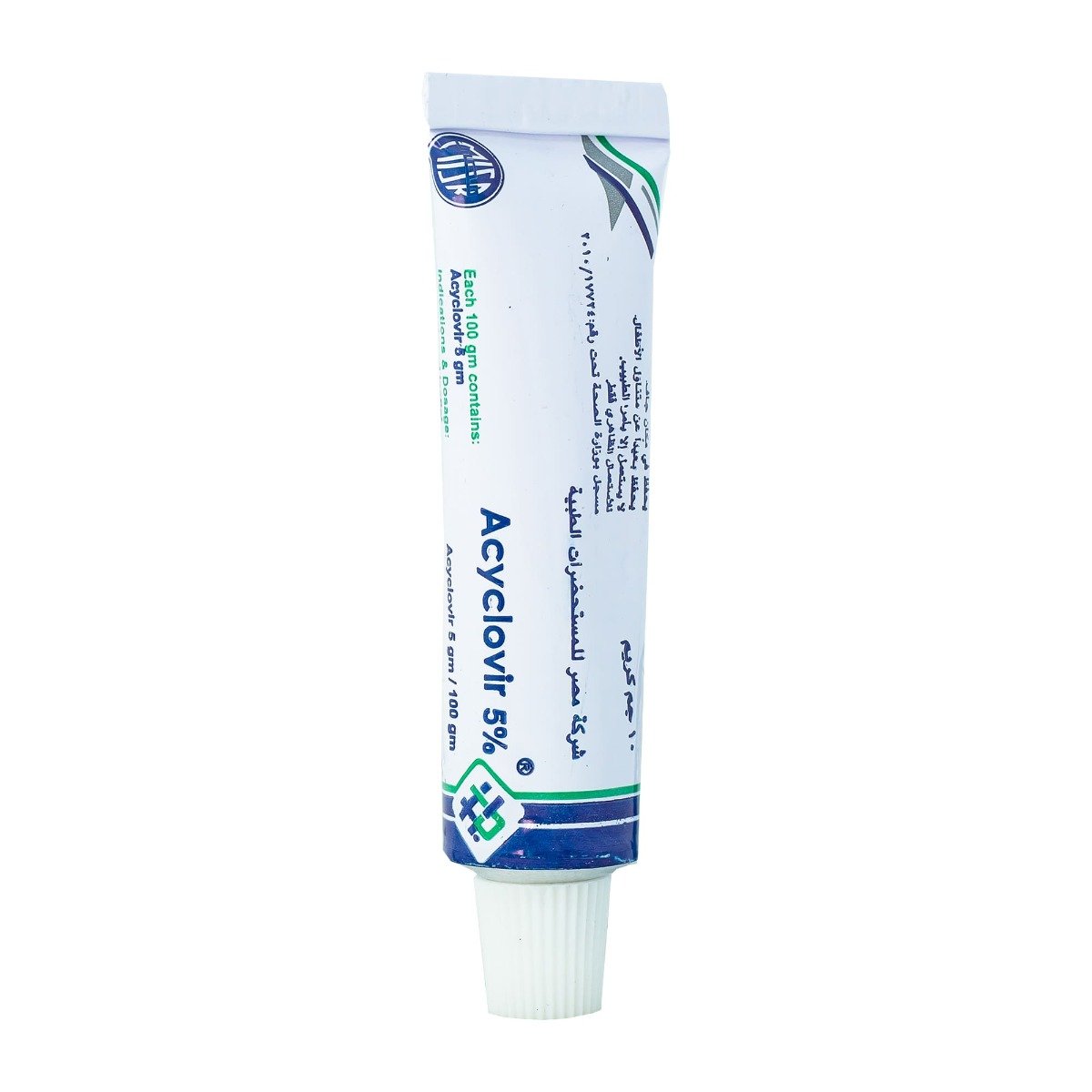 Acyclovir 5% Cream - 10 gm