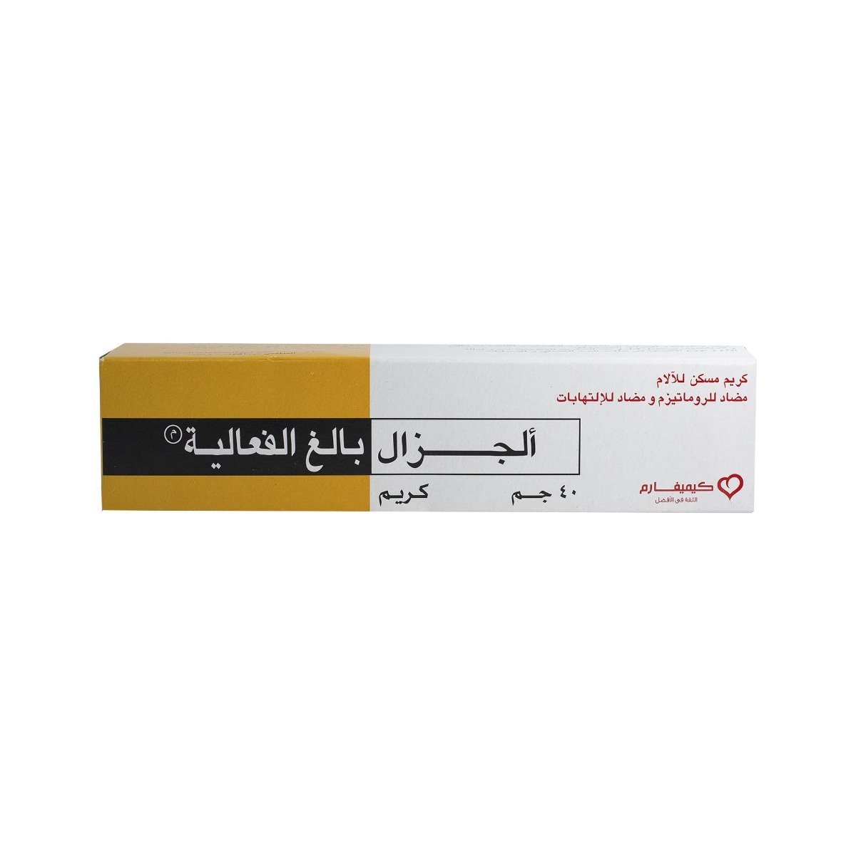 Algesal Suractive Cream - 40 gm