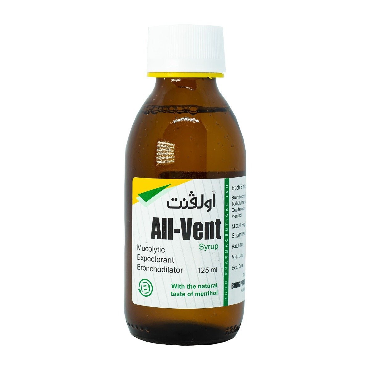 All Vent Syrup - 125 ml