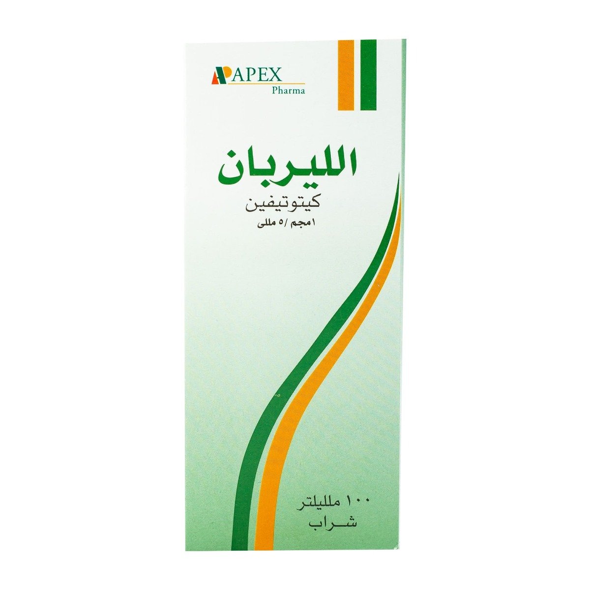 Allerban Syrup - 100 ml