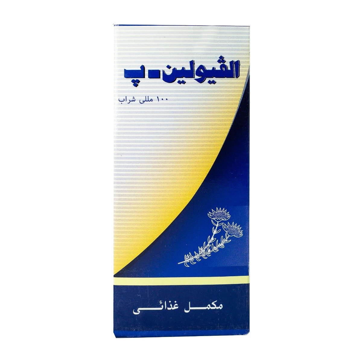 Alveolin P Syrup - 100 ml