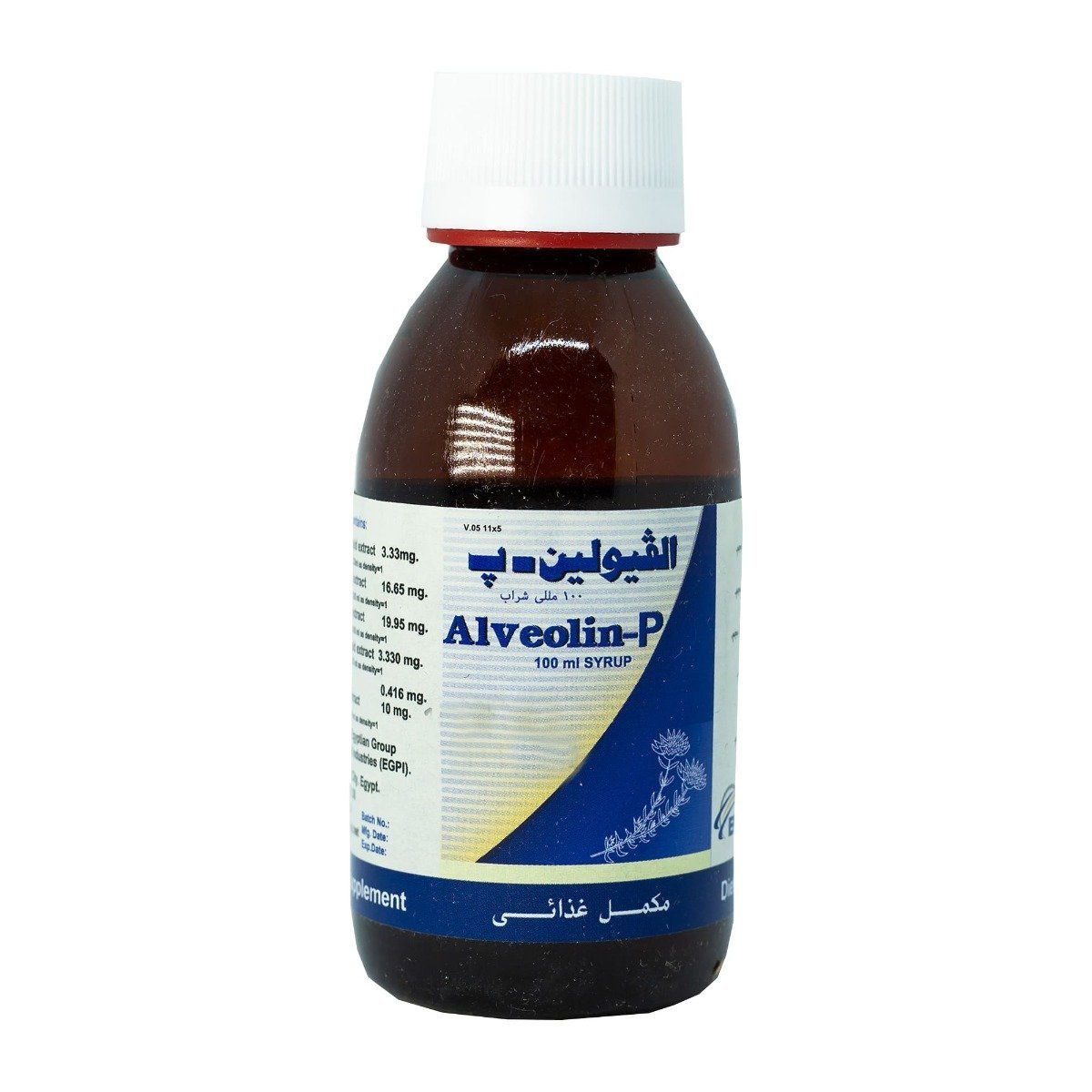 Alveolin P Syrup - 100 ml